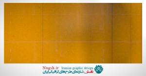 دانلود ویدئو کلیپ بیش از بیست نوع بکگراند