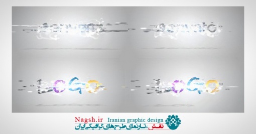 دانلود پروژه آماده افترافکت نمایش لوگو Clean Fast Form