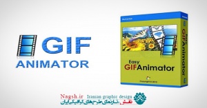 دانلود نرم افزار ساخت انیمیشن Blumentals Easy GIF Animator Pro 6