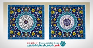 دانلود فایل لایه باز کاشیکاری مسجد