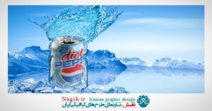 دانلود تصاویر لایه باز تبلیغ نوشابه - Drinks In Water