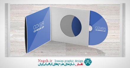 دانلود موکاپ کاور CD و DVD 