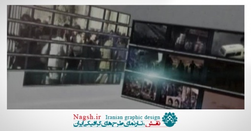 دانلود ویدئو کلیپ انقلاب اسلامی ایران