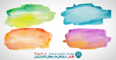 دانلود مجموعه تصاویر پس‌زمینه آبرنگی ویژ نوشتن متن