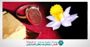 دانلود ویدئو کلیپ انتظار امام زمان(عج)