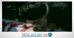دانلود ویدئو کلیپ یاد امام و شهدا با صدای سعید حدادیان