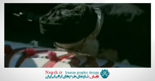 دانلود ویدئو کلیپ یاد امام و شهدا با صدای سعید حدادیان