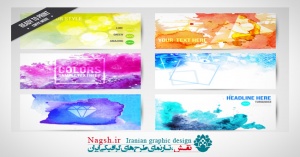 دانلود مجموعه وکتور کارت ویزیت Watercolor visit cards