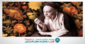 دانلود ویدئو کلیپ علامه محمد حسین طباطبایی