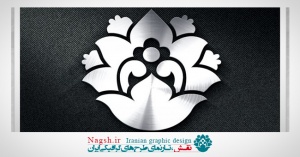 موکاپ سه بعدی لوگو و متن بصورت استیل