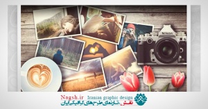 فیلم آموزش ایجاد گالری تصاویر زیبا در فتوشاپ