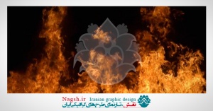 دانلود ویدئو کلیپ شعله های آتش (Fire Video Clip)