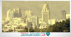 دانلود ویدئو کلیپ خونه زندگی