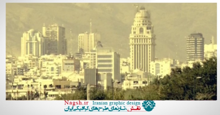دانلود ویدئو کلیپ خونه زندگی