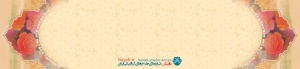 دانلود قالب آماده بنرپلاکارد مذهبی