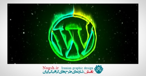 آموزش طراحی لوگوی نورانی به کمک پلاگین Trapcode Particular در افتر افکت
