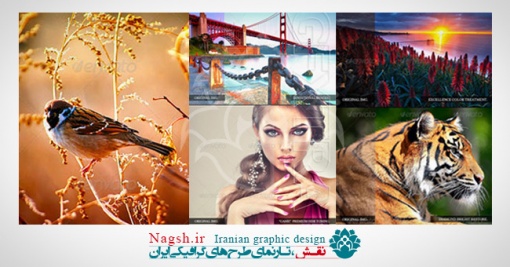 دانلود اکشن بالا بردن کیفیت و شفافیت عکس ها