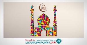 دانلود تصاویر وکتور پس زمینه و کارت پستال ماه مبارک رمضان 
