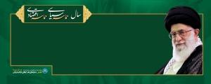 دانلود قالب آماده بنرپلاکارد مذهبی