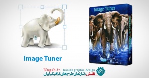 نرم افزار تغییر اندازه دسته جمعی تصاویر Image Tuner 5.3