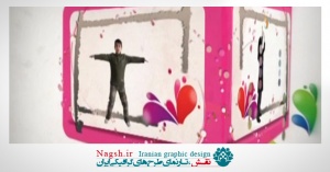 دانلود ویدئو کلیپ تیتراژ شروع برنامه حرکت از نو