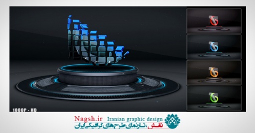 دانلود پروژه آماده افترافکت نمایش لوگو 3D Logo on Stage Videohive