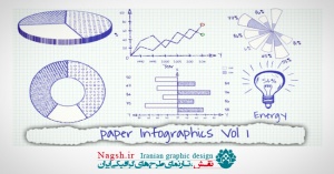 دانلود پروژه اماده افترافکت اینفوگرافی کاغذی Paper Infographics Vol 1 Videohive 