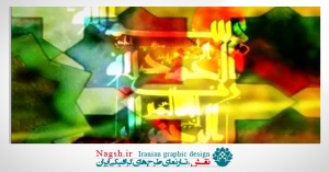 دانلود ویدئو کلیپ مذهبی تواشیح