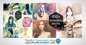 دانلود 450 افکت تصویر لایت روم - 450 Pro Lightroom Presets Bundle