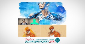دانلود اکشن فتوشاپ ایجاد افکت آبرنگی در پس زمینه(Lively Photoshop Action)