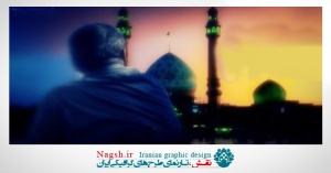 دانلود ویدئو سرود چشم امید (به طاها به یاسین2) در مورد امام زمان از علی فانی