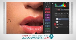 دانلود حرفه‌ای‌ترین پلاگین روتوش برای فتوشاپ
