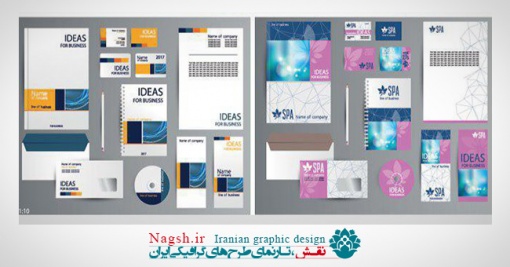 دانلود فایل لایه‌باز ست اداری