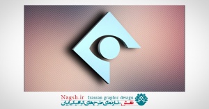 دانلود آموزش ساخت لوگوی سه بعدی در افتر افکت