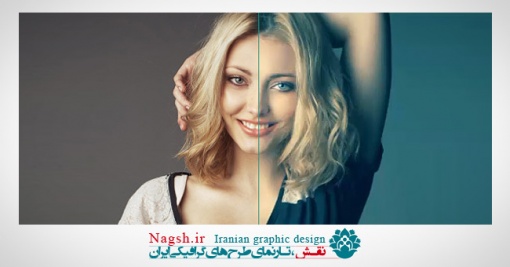 دانلود آموزش ترفندهای سریع روتوش با Apply Image در فتوشاپ