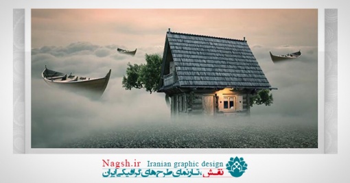 آموزش ترکیب تصاویر و ساخت منظره