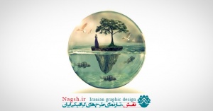 آموزش ترکیب تصاویر در فتوشاپ