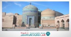 دانلود ویدئو کلیپ مقبره شیخ صفی الدین در اردبیل