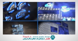 نمایش سه بعدی لوگو