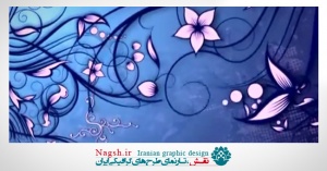 دانلود ویدئو کلیپ بکگراند رویش گل و بوته صورتی با پس زمینه آبی