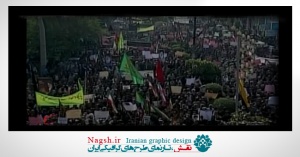 دانلود ویدئو کلیپ راهیان نور با صدای کیان مقدم