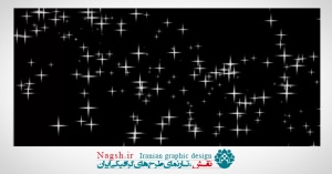 آموزش ایجاد براش ستاره‌های نورانی در فتوشاپ
