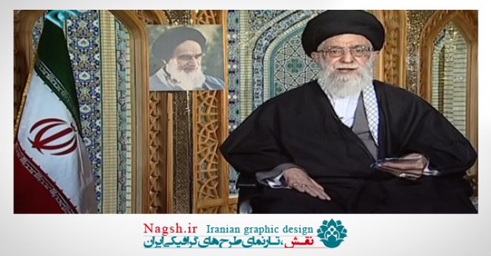 دانلود ویدئو کلیپ دعای &quot;یا مقلب القلوب&quot; لحظه تحویل سال مقام معظم رهبری