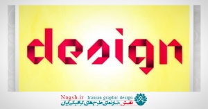 آموزش تایپوگرافی سایه‌دار حروف انگلیسی