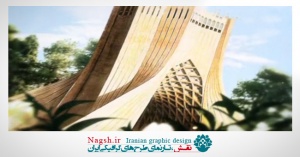 دانلود ویدئو کلیپ مکان های تاریخی و گردشگری تهران