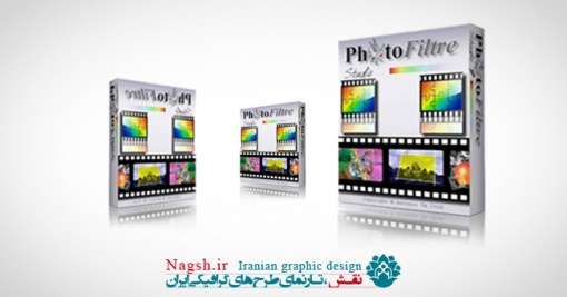 دانلود نرم افزار روتوش عکس (Photo Filtre Studio)