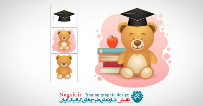 دانلود آموزش طراحی خرس عروسکی در ایلوستریتور