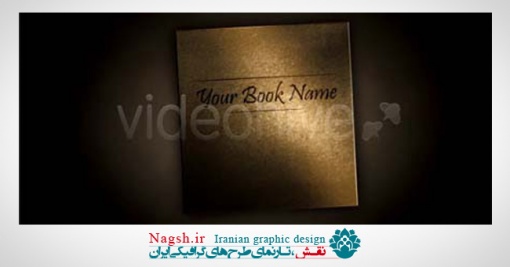 دانلود آموزش ساخت کتاب ویدئویی در افترافکت - AE Project Videobook