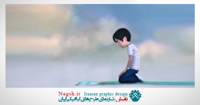 دانلود انیمیشن کوتاه آمد اذان