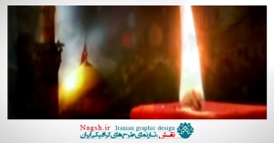 دانلود ویدئو کلیپ زینب زینب با مداحی حاج سلیم موذن زاده اردبیلی